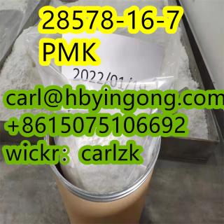 28578-16-7 PMK ethyl glycidaie