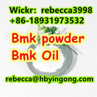 bmk glycidate powder CAS 5413-05-8 / CAS 5449-12-7 Bmk white powder