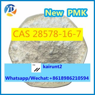 CAS 28578-16-7 2-Oxiranecarboxylicacid Pmk Powder/Oil with Safe Delivery