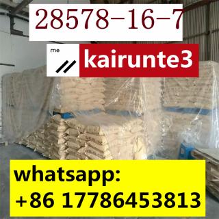 Factory Directly Supply Bromazolam CAS 71368-80-4 99% Purity White Powder KAIRUNTE 5449-12-7/28578-