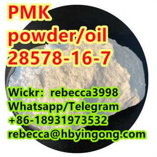 Pmk Oil Pmk Powder CAS 28578-16-7