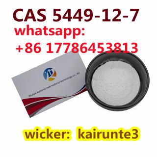 Tadalafil 99% 171596-29-5 Kairunte usa uk canada powder 5449-12-7/71368-80-4