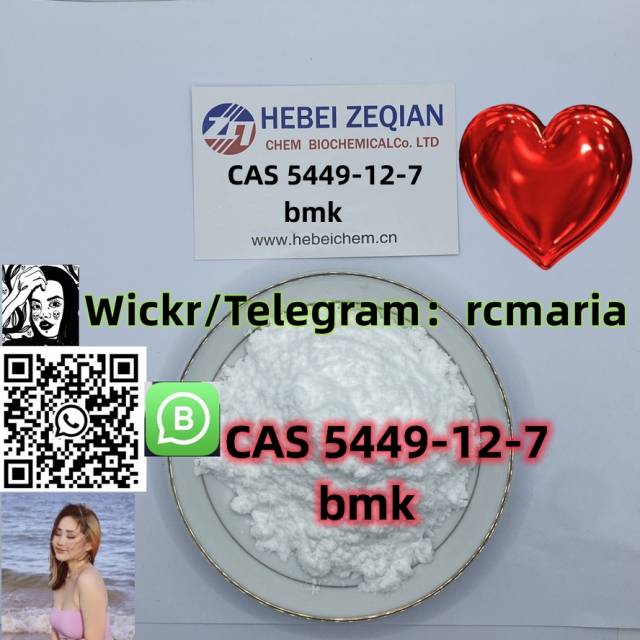 New BMK White Odorless Powder BMK Oil BMK Ethyl 2-Phenylacetoacetate Wickr/Telegram:rcmaria