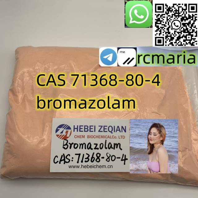 CAS 71368-80-4 bromazolam Bromazolam Wickr/Telegram:rcmaria