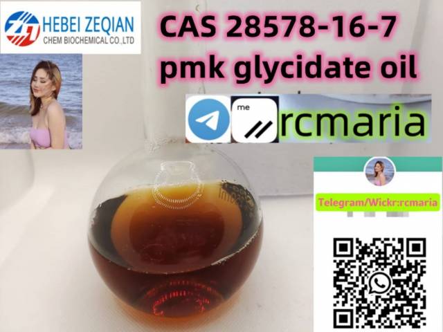 CAS:28578-16-7 PMK Ethyl Glycidate Pmk Glycidate/Oil Wickr/Telegram:rcmaria