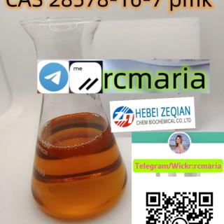 CAS:28578-16-7 PMK Ethyl Glycidate Pmk Glycidate/Oil Wickr/Telegram:rcmaria