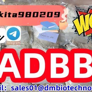 ADBB raw material adbb wickr：nikita980209