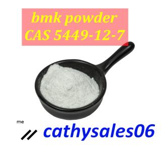 high yield rate BMK glycidate powder CAS 5449-12-7 & bmk liquid