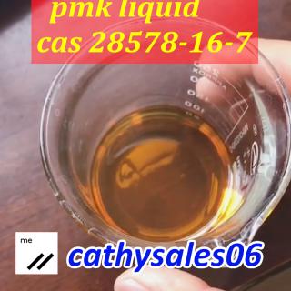whatsApp:+8613387630955 PMK replacement New PMK ethyl glycidate Oil,Cas 28578-16-7