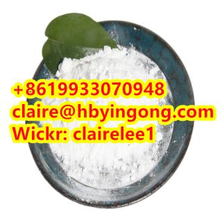 High Purity 99% Tert-Butyl 4-anilinopiperidine-1-carboxylate CAS 125541-22-2