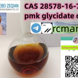 CAS:28578-16-7 PMK Ethyl Glycidate Pmk Glycidate/Oil Wickr/Telegram:rcmaria