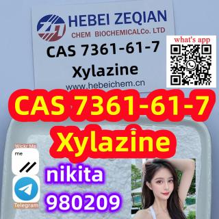 CAS 7361-61-7 Xylazine 7361-61-7 Purity 99% wickr：nikita980209