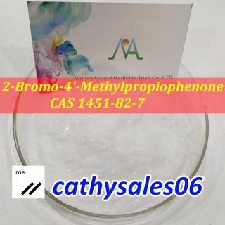 CAS 1451-82-7 2-Bromo-4-Methylpropiophenone White Powder at best price bromeketone4