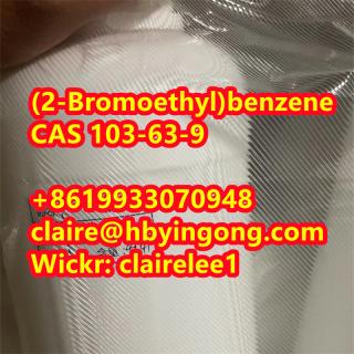 High Purity 99% (2-Bromoethyl)benzene CAS 103-63-9