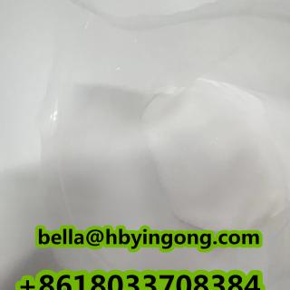 China Factory 23076-35-9 xylazine hydrochloride