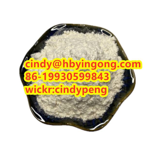 CAS 125541-22-2 tert-Butyl 4-anilinotetrahydro-1(2H)-pyridinecarboxylate 222BOC hot sell in mexico