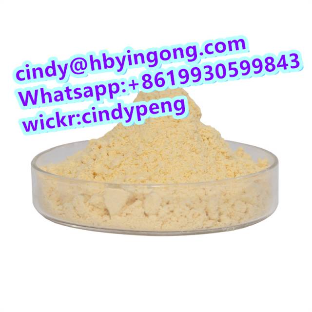 2-iodo-1-p-tolylpropan-1-one yellow powder CAS 236117-38-7