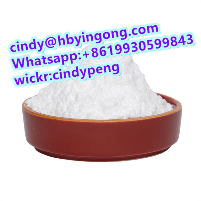 Top selling 2-Bromo-1-phenyl-1-pentanone CAS 49851-31-2 in stock
