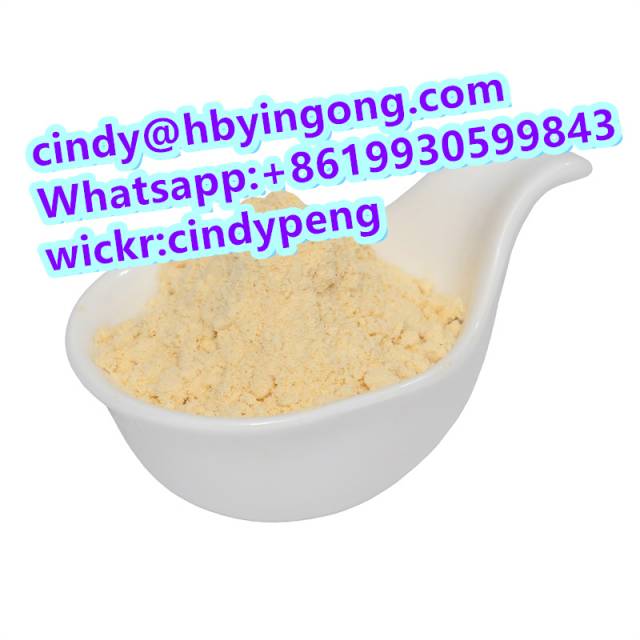 2-iodo-1-p-tolylpropan-1-one yellow powder CAS 236117-38-7