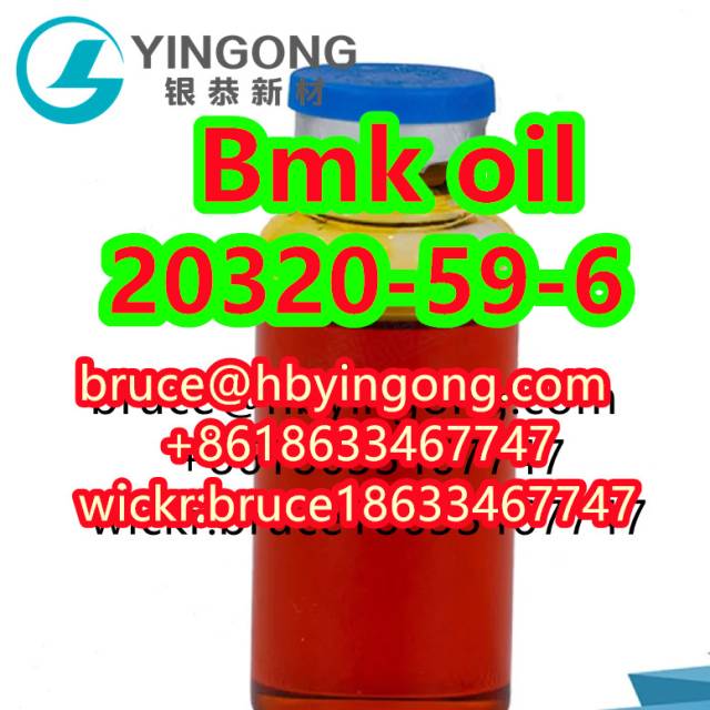 Diethyl(phenylacetyl)malonate CAS 20320-59-6 Bmk oil