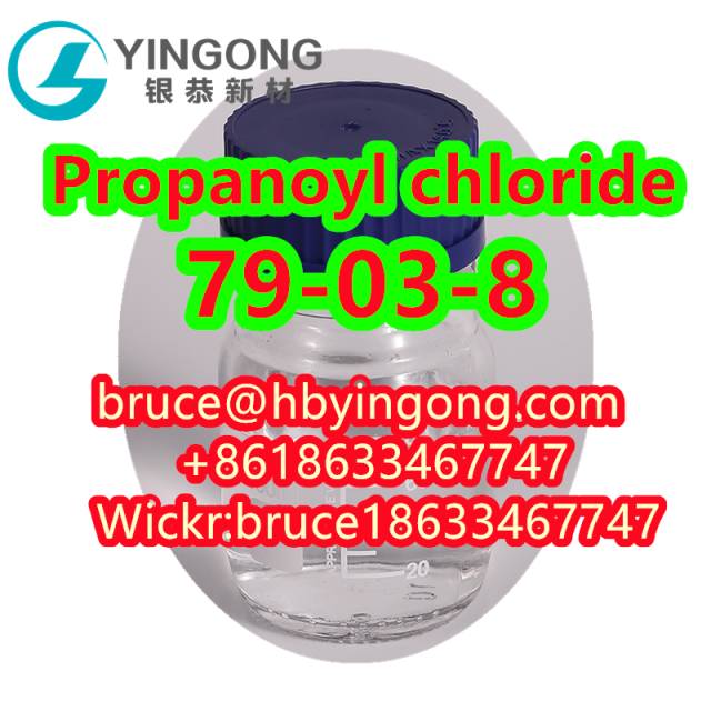 CAS 79-03-8 Propanoyl chloride Cloruro de propanilo