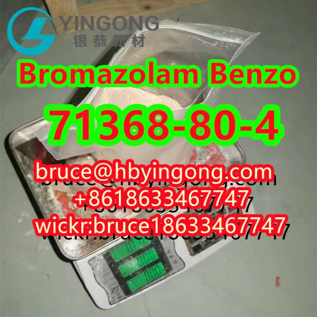 High quality CAS 71368-80-4 bromazolam Benzo