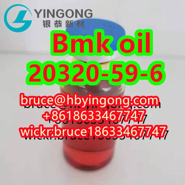 Diethyl(phenylacetyl)malonate CAS 20320-59-6 Bmk oil