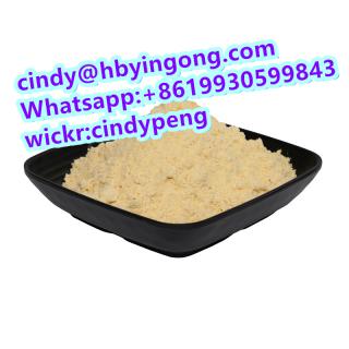 2-iodo-1-p-tolylpropan-1-one yellow powder CAS 236117-38-7