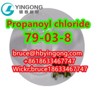 CAS 79-03-8 Propanoyl chloride Cloruro de propanilo