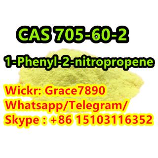 P2NP CAS 705-60-2 1-Phenyl-2-nitropropene C9H9NO2