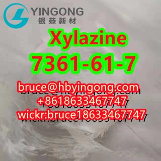 CAS 7361-61-7 Xylazine/CAS 23076-35-9 Xylazine hcl