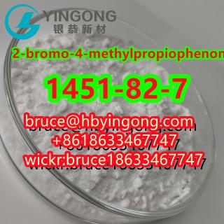 Safe Transport 2-bromo-4-methylpropiophenone CAS 1451-82-7