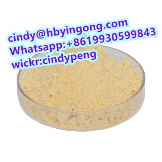 2-iodo-1-p-tolylpropan-1-one yellow powder CAS 236117-38-7