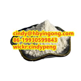 Hot selling 2-Bromo-4'-methylpropiophenone powder CAS 1451-82-7