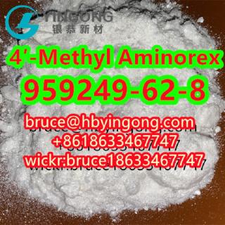 CAS 959249-62-8 4′-Methyl Aminorex
