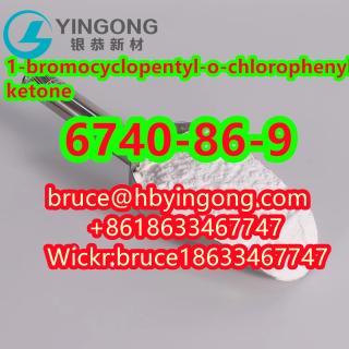 1-bromocyclopentyl-o-chlorophenyl ketone CAS 6740-86-9