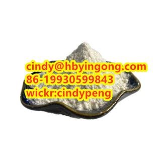CAS 125541-22-2 tert-Butyl 4-anilinotetrahydro-1(2H)-pyridinecarboxylate 222BOC hot sell in mexico